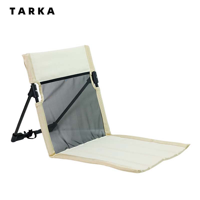 Outdoor Furniture Cushions - Chaise de camping pliable en maille