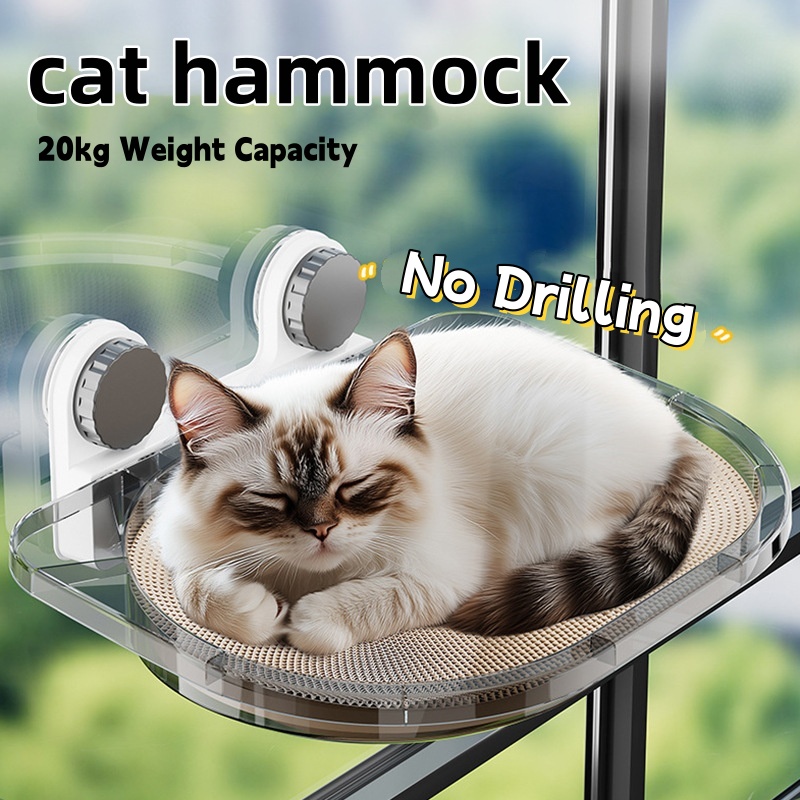 Hammock With Stand - Nouveau Hamac Suspendu pour Chat, Supportant