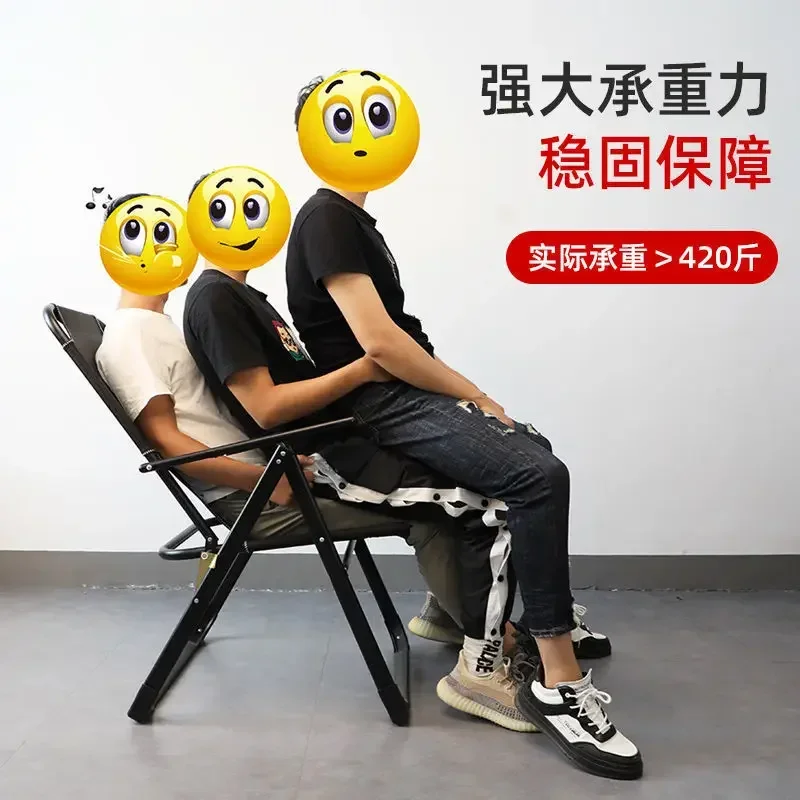Chaise longue bureau pause déj - Outdoor Furniture On Sale avis et prix