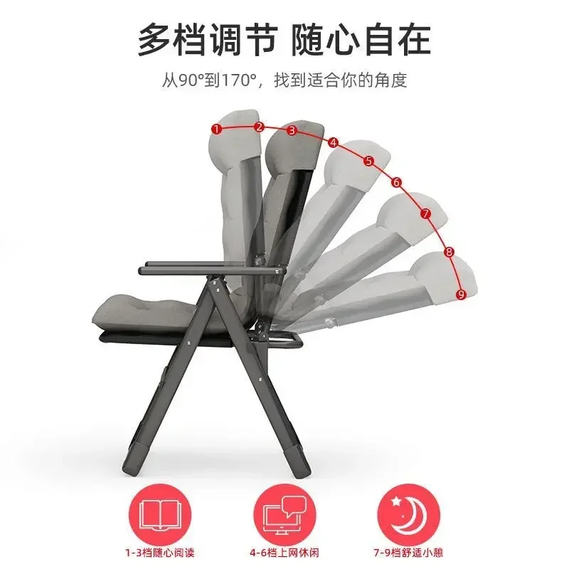 Chaise longue bureau pause déj - Outdoor Furniture On Sale avis et prix
