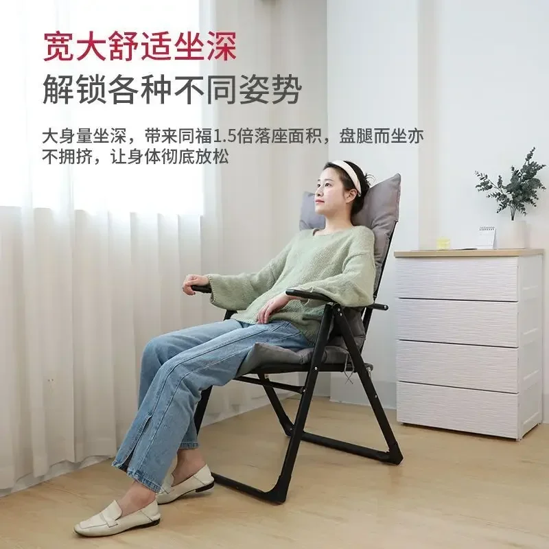 Chaise longue bureau pause déj - Outdoor Furniture On Sale avis et prix