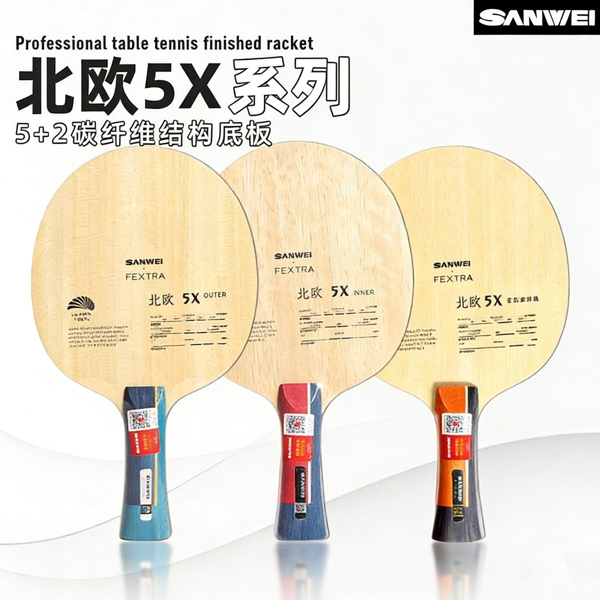 SANWEI FEXTRA 5X Raquette de T - Outdoor Furniture Wood avis et prix