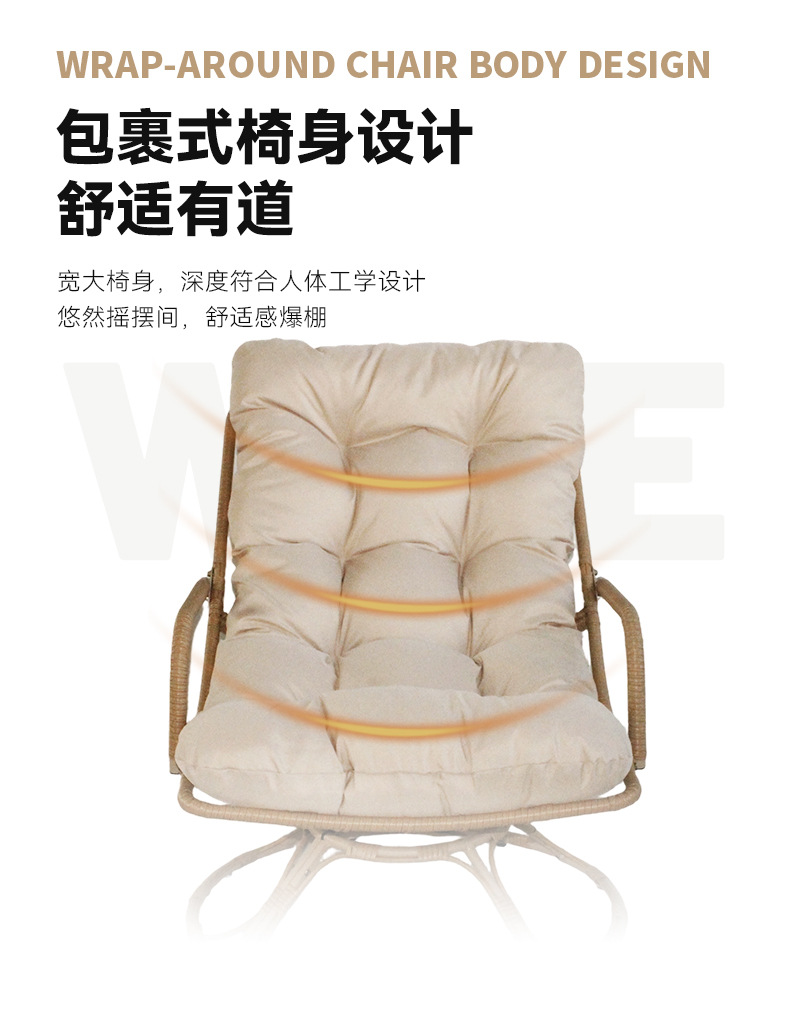 Fauteuil pivotant d'extérieur  - Outdoor Furniture One Piece avis et prix