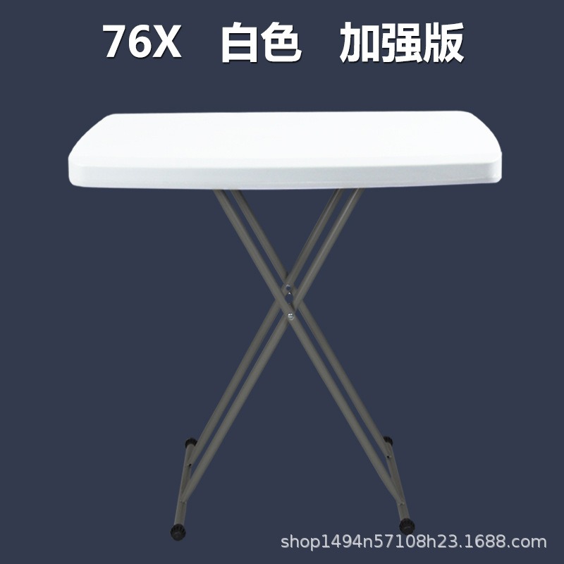 Petite Table pliante de bureau - Outdoor Furniture On Sale avis et prix