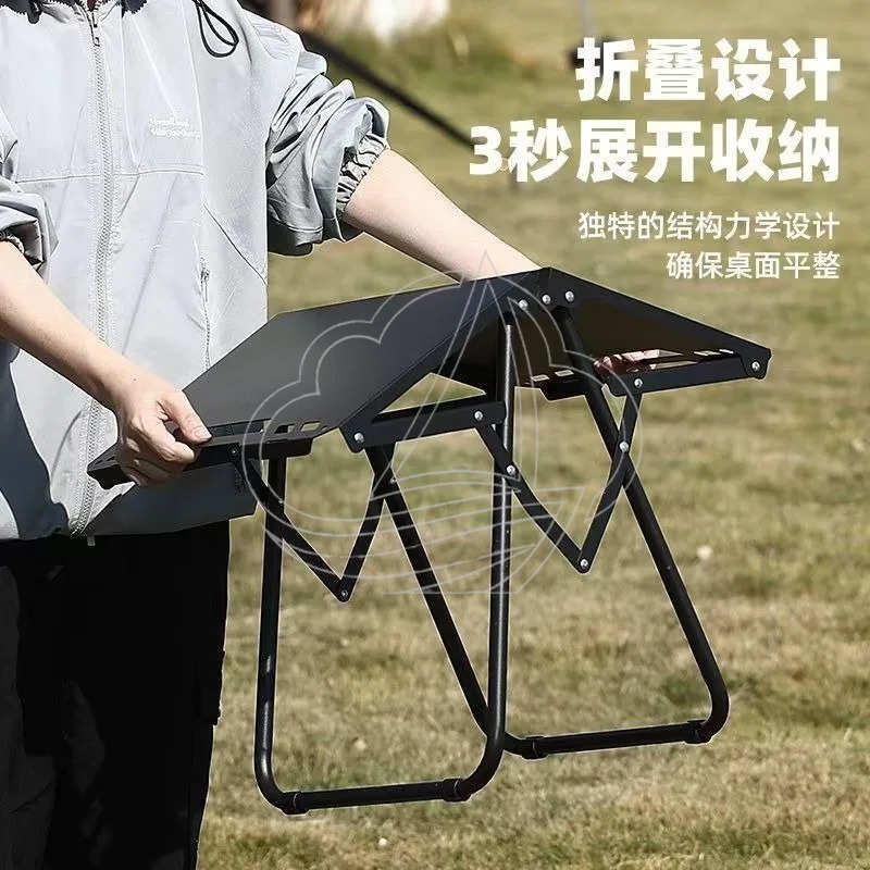 Table de camping tactique plia - Outdoor Furniture One Piece avis et prix