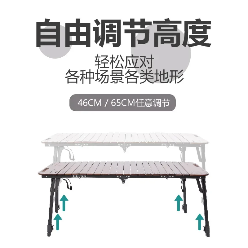 Hooki montagne invité tête usi - Outdoor Furniture One Piece avis et prix