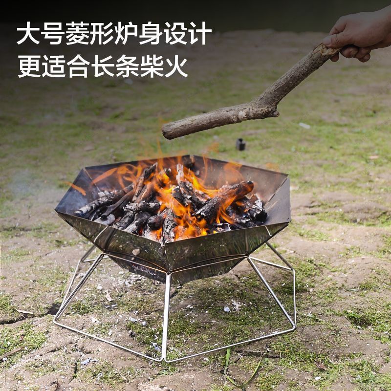 Poêle à bois Portable, brasero - Patio Heater Standing avis et prix